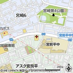 クリエイト薬局　川崎宮前平店周辺の地図