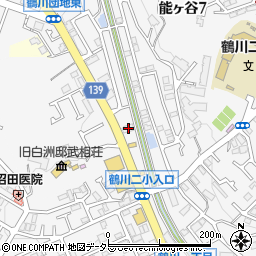 コメダ珈琲町田鶴川店周辺の地図