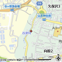 神奈川県相模原市緑区久保沢3丁目14周辺の地図