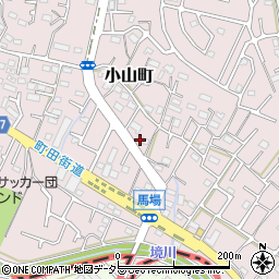 東京都町田市小山町209周辺の地図