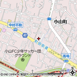 東京都町田市小山町656周辺の地図