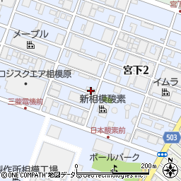 関東宇部コンクリート工業株式会社　相模原工場周辺の地図
