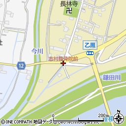 志村整骨院前周辺の地図