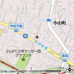 東京都町田市小山町655周辺の地図