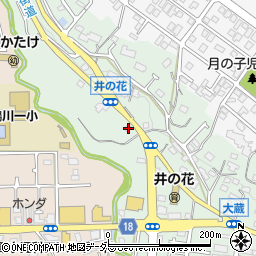 東京都町田市大蔵町1563周辺の地図