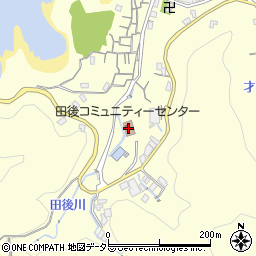 田後コミュニティーセンター周辺の地図