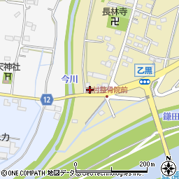 志村整骨院周辺の地図