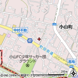 東京都町田市小山町641周辺の地図