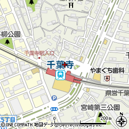 千葉中央警察署千葉寺駅前交番周辺の地図