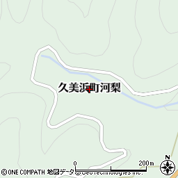 京都府京丹後市久美浜町河梨周辺の地図