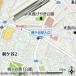 ファミリーマート川崎梶ケ谷店周辺の地図