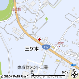 神奈川県相模原市緑区三ケ木1589-1周辺の地図