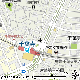 セブンイレブン千葉寺駅前店周辺の地図