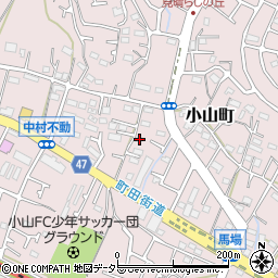 東京都町田市小山町649周辺の地図