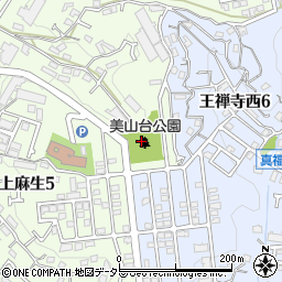 美山台公園周辺の地図