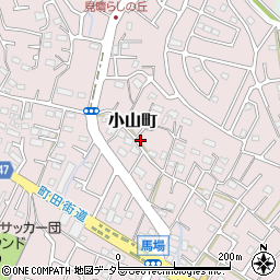 東京都町田市小山町263周辺の地図