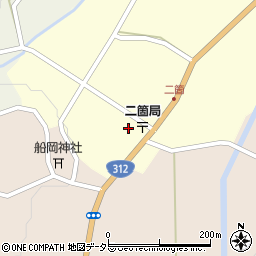 京都府京丹後市峰山町二箇38周辺の地図