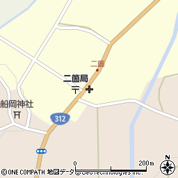 京都府京丹後市峰山町二箇81周辺の地図