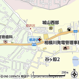 ウエインズトヨタ神奈川城山店周辺の地図
