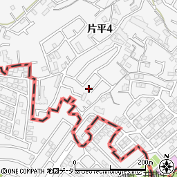 神奈川県川崎市麻生区片平4丁目23-46周辺の地図