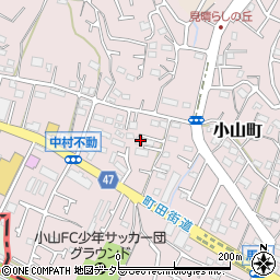 東京都町田市小山町644周辺の地図