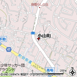 東京都町田市小山町233-1周辺の地図