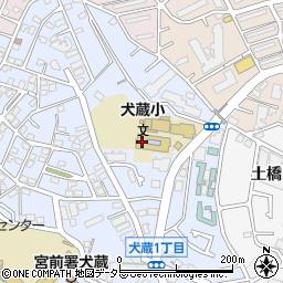川崎市立犬蔵小学校周辺の地図