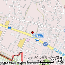 東京都町田市小山町615周辺の地図