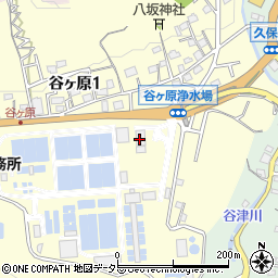 神奈川県出先機関　企業庁・谷ヶ原浄水場周辺の地図