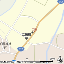 京都府京丹後市峰山町二箇79周辺の地図