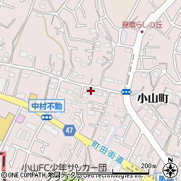 東京都町田市小山町643周辺の地図