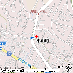 東京都町田市小山町235周辺の地図