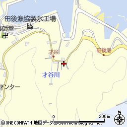 鳥取県岩美郡岩美町田後9周辺の地図