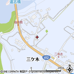 神奈川県相模原市緑区三ケ木1557-1周辺の地図