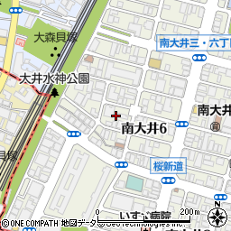 東京都品川区南大井6丁目周辺の地図