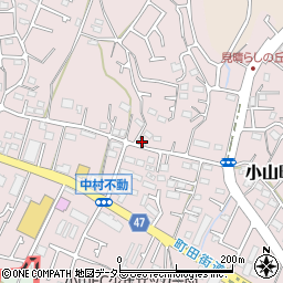 東京都町田市小山町566周辺の地図