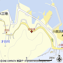 田後港周辺の地図