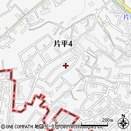 神奈川県川崎市麻生区片平4丁目23-17周辺の地図