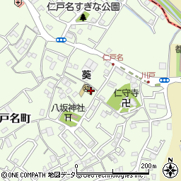千葉県千葉市中央区仁戸名町205周辺の地図