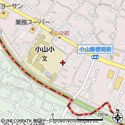 東京都町田市小山町933-2周辺の地図
