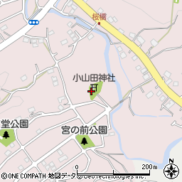 東京都町田市下小山田町3029周辺の地図