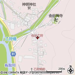 岐阜県美濃市乙狩925周辺の地図