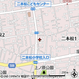 セブンイレブン相模原二本松１丁目店周辺の地図