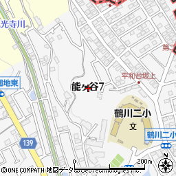 東京都町田市能ヶ谷7丁目周辺の地図