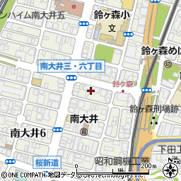 東京都品川区南大井3丁目1周辺の地図