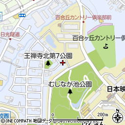 神奈川県川崎市麻生区王禅寺西5丁目24-13周辺の地図