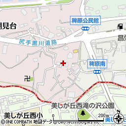 神奈川県川崎市宮前区潮見台14周辺の地図