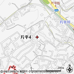 神奈川県川崎市麻生区片平4丁目9周辺の地図