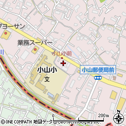 東京都町田市小山町927周辺の地図
