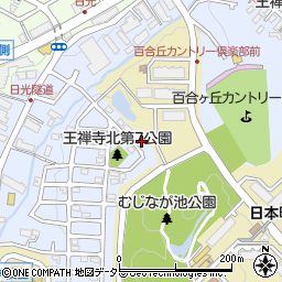 神奈川県川崎市麻生区王禅寺西5丁目24-11周辺の地図